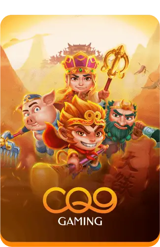 ค่ายเกม By เกมสล็อตออกใหม่