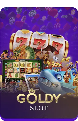 ค่ายเกม By เกมสล็อตออกใหม่