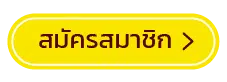เกมสล็อตออกใหม่